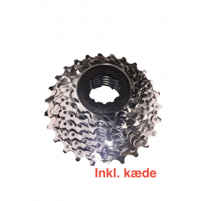 Kassette, 8 Speed, 12-26T. powerpack, SRAM