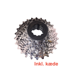 Kassette, 9 Speed, 12-26T. powerpack, SRAM