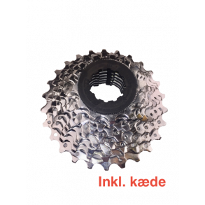 Kassette, 9 Speed, 12-26T. powerpack, SRAM