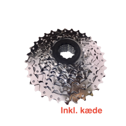 Kassette, 7 Speed, 12-32T. powerpack, SRAM