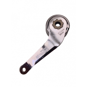 Bremsearm, med konus, NEXUS 3